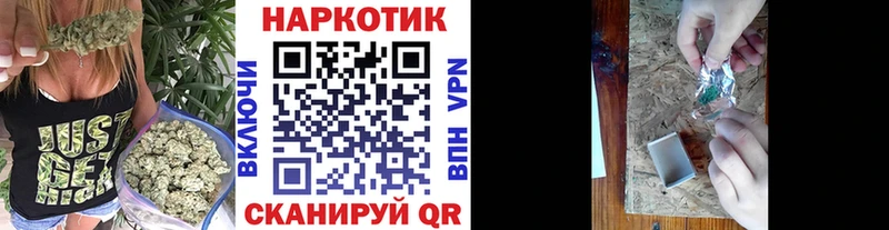 Купить наркотики сайты Богучар КОКАИН Бошки Шишки Метамфетамин Лсд 25 Мефедрон ГАШ