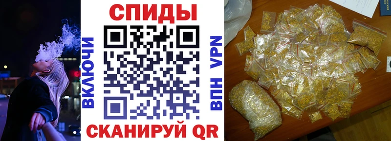 БУТИРАТ BDO 33%  Богучар 
