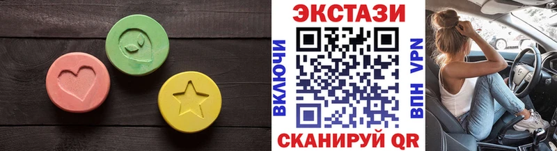 mega как зайти  Богучар  Экстази ешки 