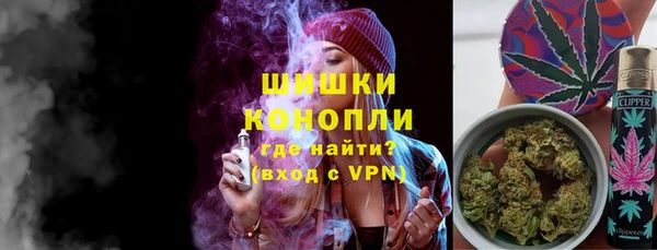 дмт Белая Холуница