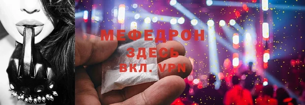 ешки Арсеньев