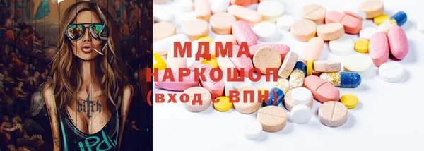 не бодяженный Аркадак