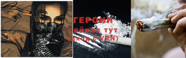 ешки Арсеньев