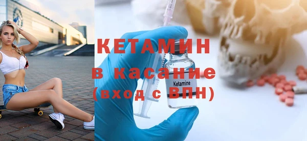 альфа пвп VHQ Алзамай