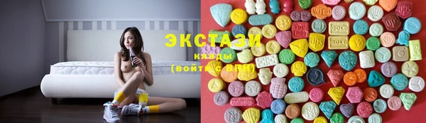 ешки Арсеньев