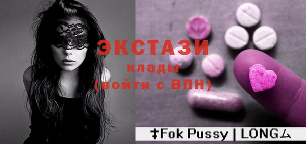не бодяженный Аркадак
