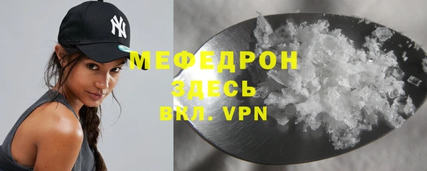 ешки Арсеньев