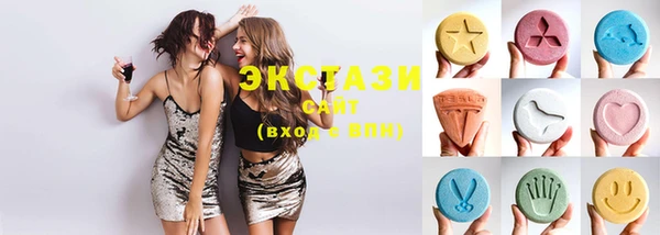 не бодяженный Аркадак