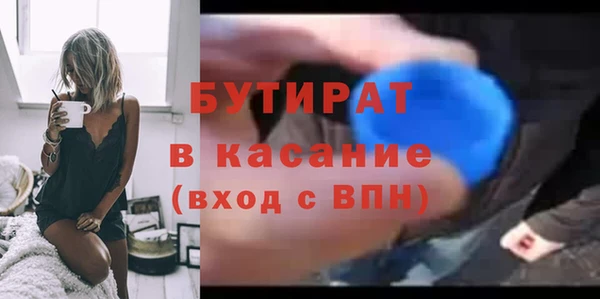 ешки Арсеньев