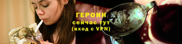 ешки Арсеньев