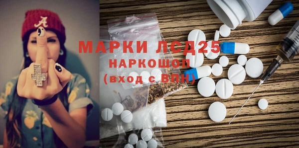 ешки Арсеньев