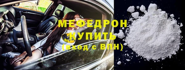 ешки Арсеньев
