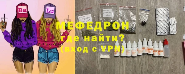 не бодяженный Аркадак