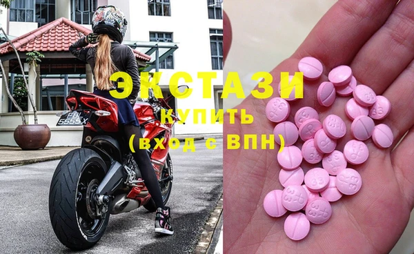 не бодяженный Аркадак
