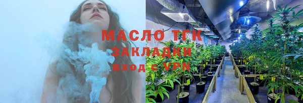 не бодяженный Аркадак