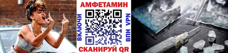 МЕТАМФЕТАМИН винт  OMG ONION  Богучар 