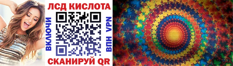 Наркотические марки 1,8мг  купить наркоту  Богучар 